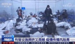 边境偷渡爆料视频真实图片,惊心动魄的真实画面揭露非法跨境困境