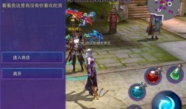 无为契约最新爆料,最新爆料揭示神秘组织内幕